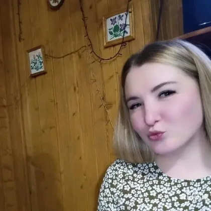Великий спектр доп послуг Зустріч без передплати